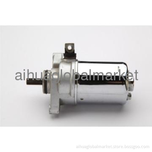 STARTING  MOTOR Car steering wheel motor